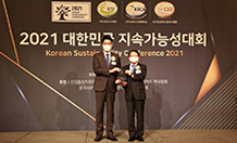 Ranked 1st in the TV Home Shopping category of the Korea Sustainable Conference